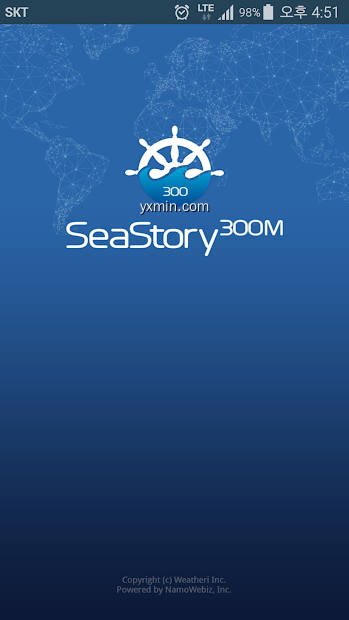 【图】SeaStory 300M (marine weather,(截图1)