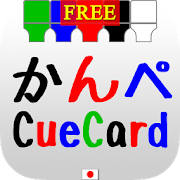 CueCard byNSDev CueCard byNSDev