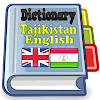 Tajikistan English Dictionary