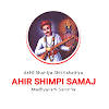 Ahir Shimpi Samaj