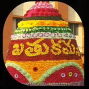Bathukamma Designs Bathukamma Designs