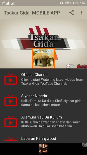 【图】Tsakar Gida: Labarai, Nishadi & Kannywood TV(截图1)