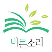 이형빈국어 – 형빈쌤과 함께 하는 바른 읽기와 명확한