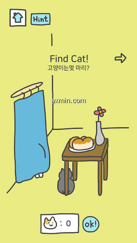 【图】Cat Test(截图 0)