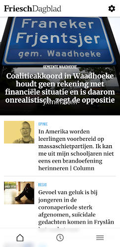 【图】Friesch Dagblad nieuws(截图1)