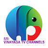 Vinayaga TV