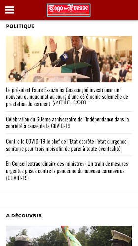 【图】Togo Presse(截图2)