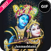 Janmashtami GIF