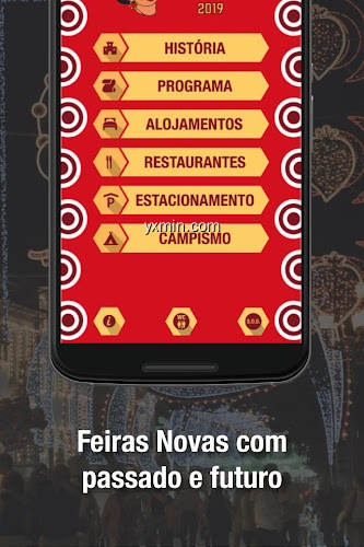 【图】Feiras Novas 2019(截图1)