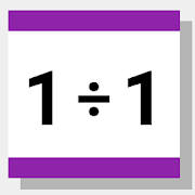 Division Memorizer