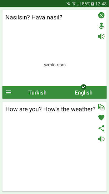 【图】Turkish – English Translator(截图2)