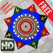 10000+ Rangoli Designs HD (Offline) 10000+ Rangoli Designs HD (Offline)