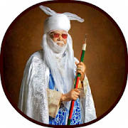 Wakokin Sarki Ado Bayero Wakokin Sarki Ado Bayero