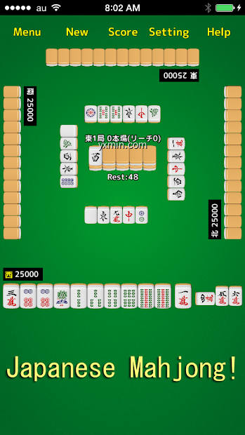 【图】Mahjong!(截图1)