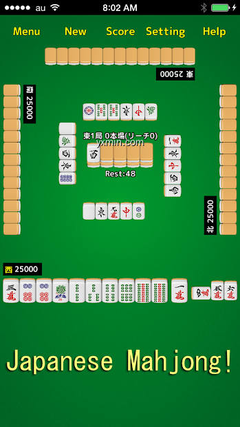 【图】Mahjong!(截图2)