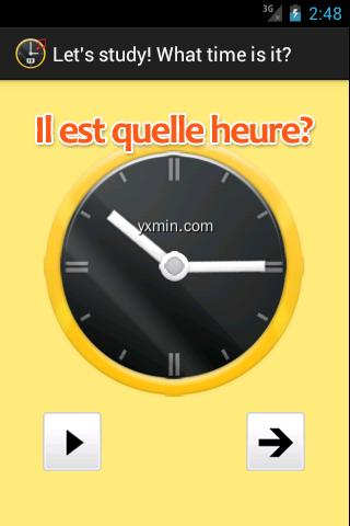 【图】What time is it? in French.(截图1)