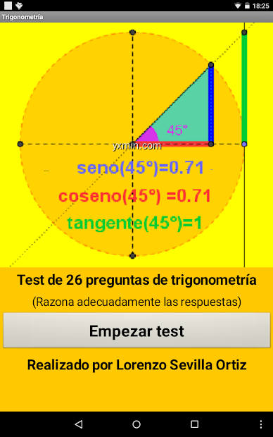 【图】Test trigonometria(截图1)