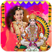 Hanuman Photo Frames
