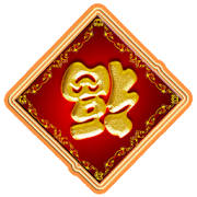 CNY Diy Photo HD CNY Diy Photo HD