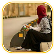 Hijab Girls Dpz Hijab Girls Dpz